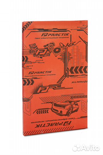 Шумоизоляция на весь авто в два слоя