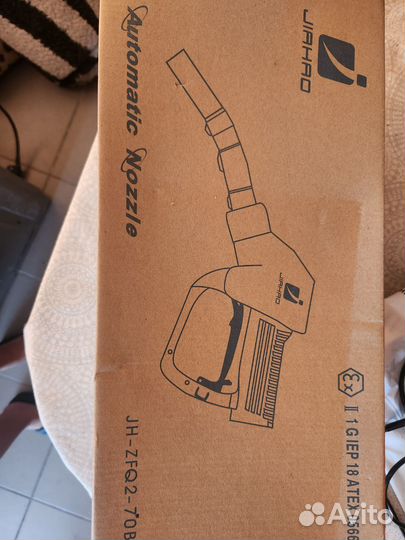 Топливнораздаточный кран ZVA 25