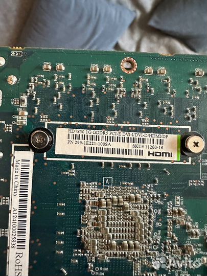 Видеокарта Sapphire Radeon HD 7850 1GB