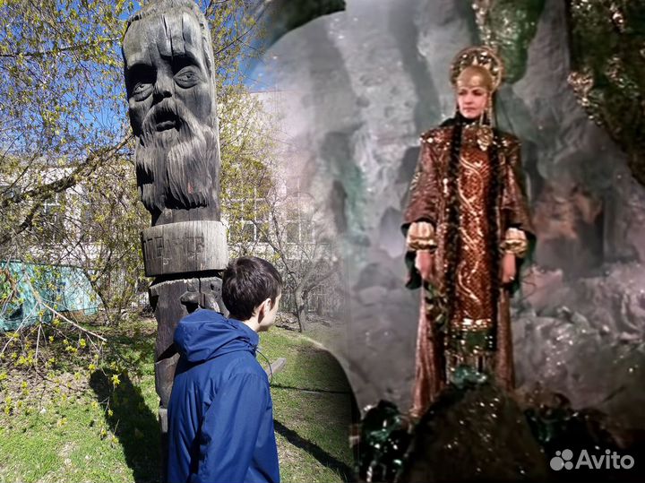 Пройти квест в Екатеринбурге