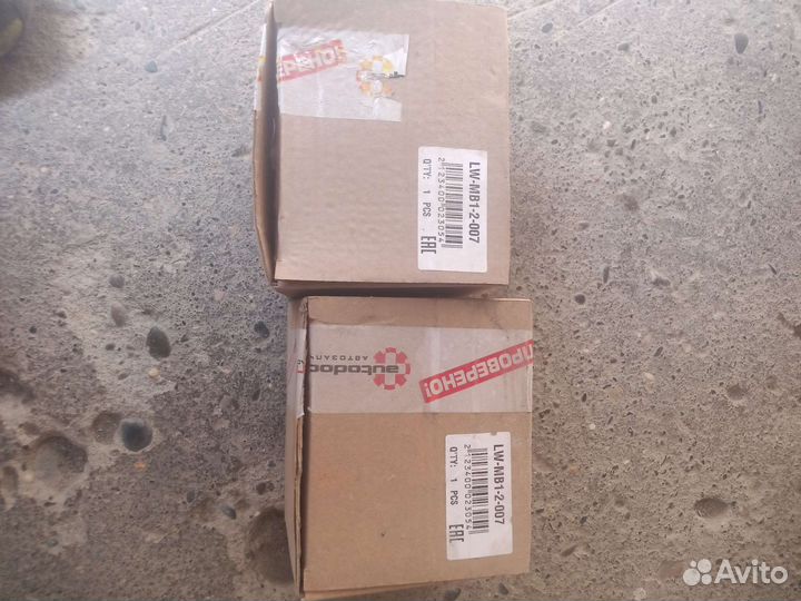 Противотуманные фары mitsubishi outlander