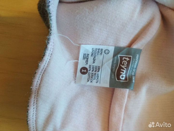 Шапка шлем для девочки Teyno, зимняя