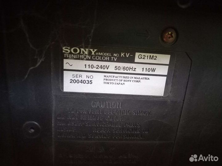 Телевизор жк,80см диагональ