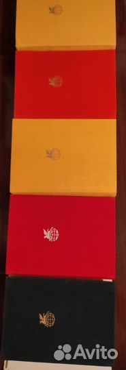 Библиотека всемирной литературы