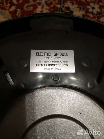 Электрическая сковорода