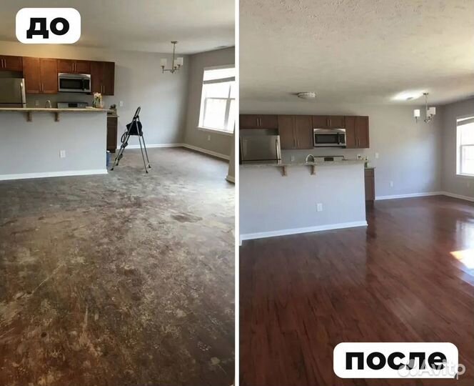 Уборка после ремонта домов, офисов и др. Клининг