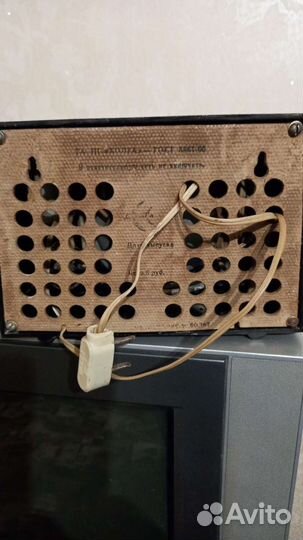 Громкоговоритель СССР