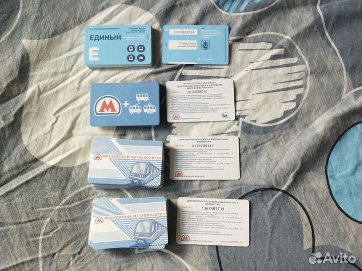 Карта тройка