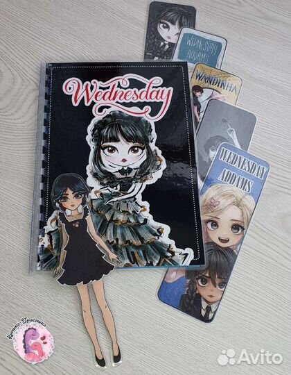 Wednesday/Уенздей