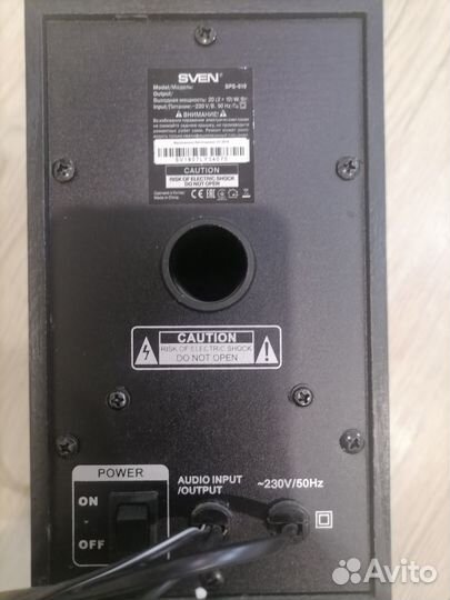 Колонки sven SPS-619
