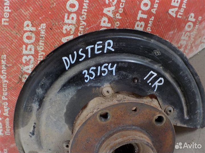 Кулак поворотный передний правый Renault Duster