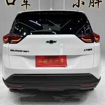 Chevrolet Orlando 1.4 AT, 2022, 54 000 км