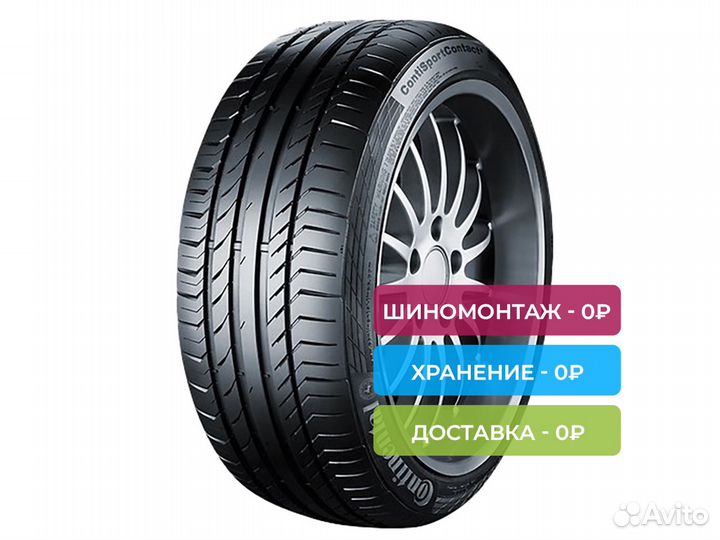 Continental ContiSportContact 5 245/50 R18 100W