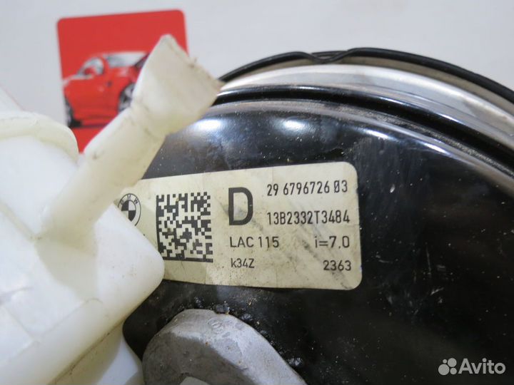 Усилитель тормозов вакуумный BMW 640 F06 F12 F13