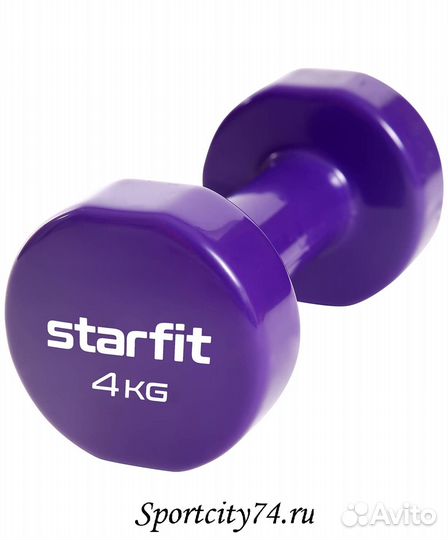 Гантели виниловые Starfit Core DB-101 4 кг