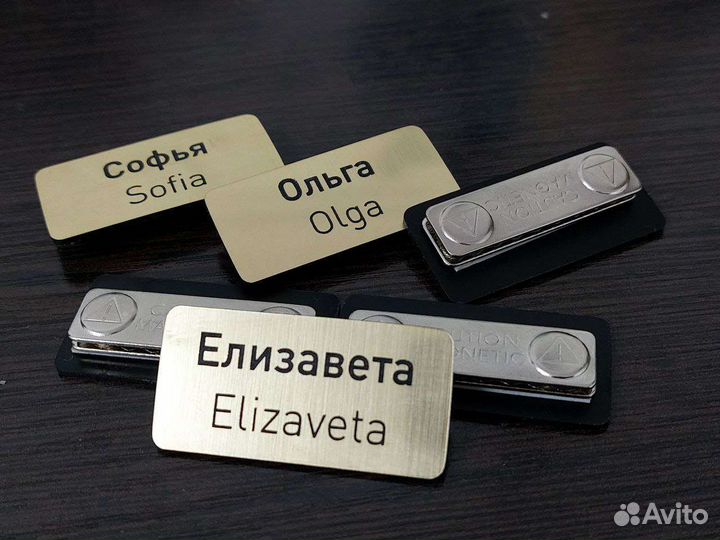 Лазерная гравировка, резка