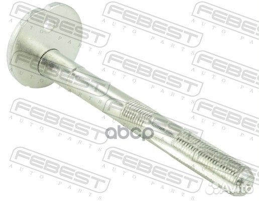 Болт с эксцентриком 0129016 Febest