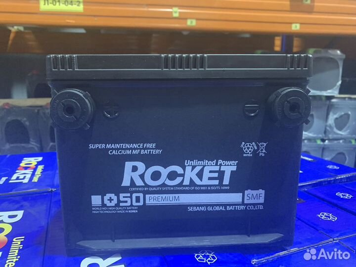 Аккумулятор на Сайбер, Додж