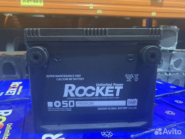 Аккумулятор на Сайбер, Додж