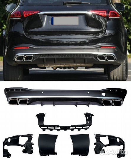 Диффузор w167 GLE 63 AMG хром