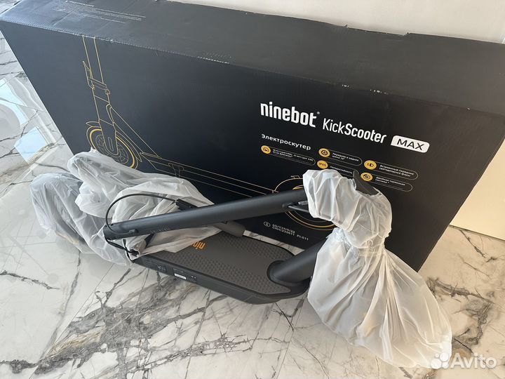 Новый Электросамокат Ninebot Max G30P/G30LP