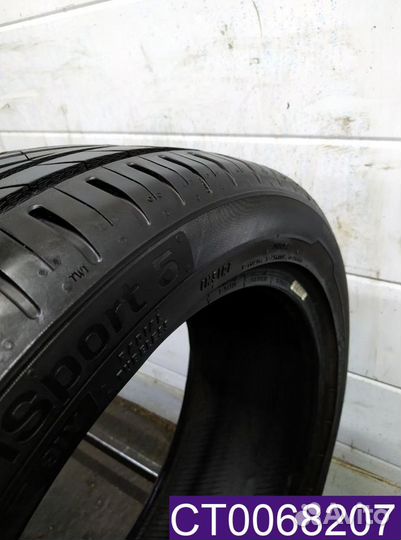 Uniroyal RainSport 5 225/45 R17 91Y