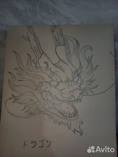 Ручная работа 