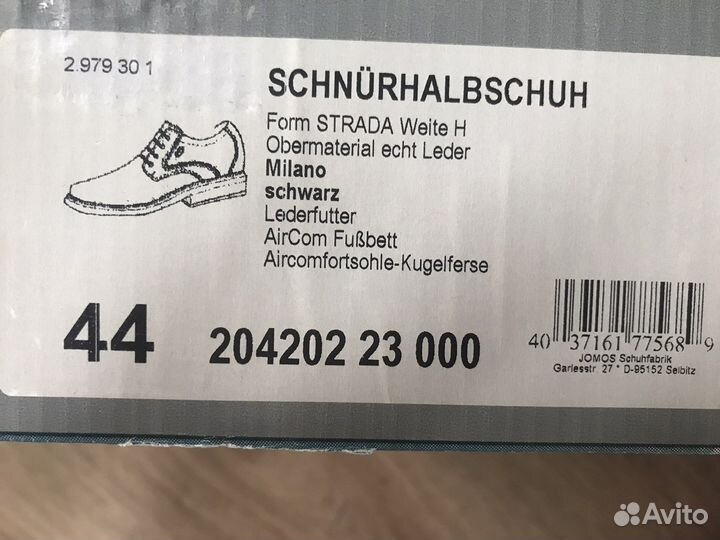 Туфли/ботинки мужские jomos