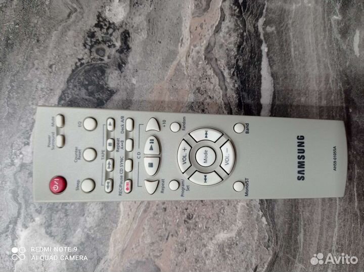 Магнитола с проигрывателем компакт дисков