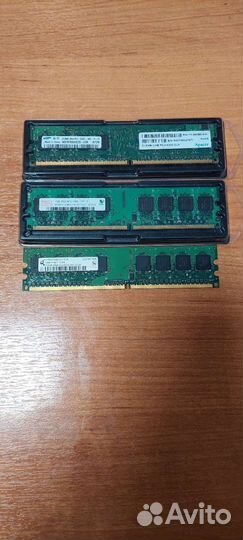 Оперативная память ddr2