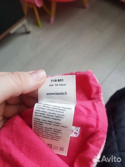 Шапка lassie 50 52