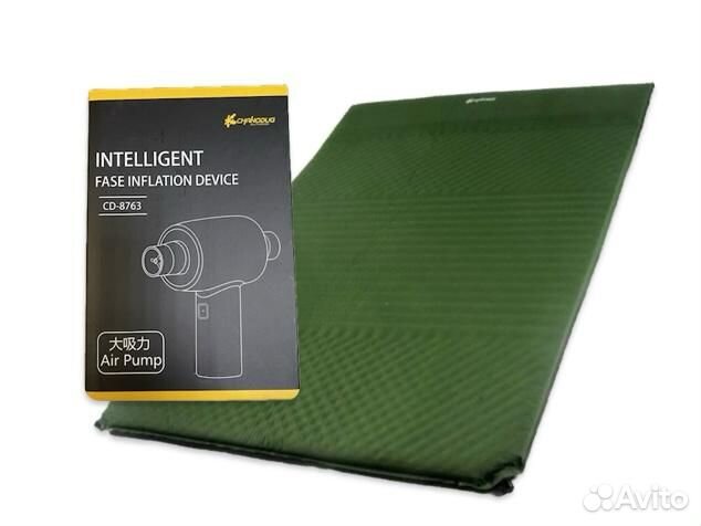 Матрас 190х150х10 (4066) +насос CD 8763