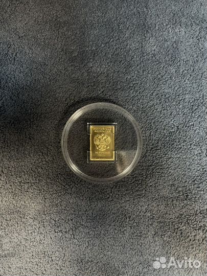 Золотая монета Сочи 2014