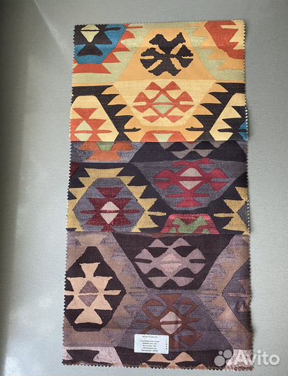 Кусок ткани