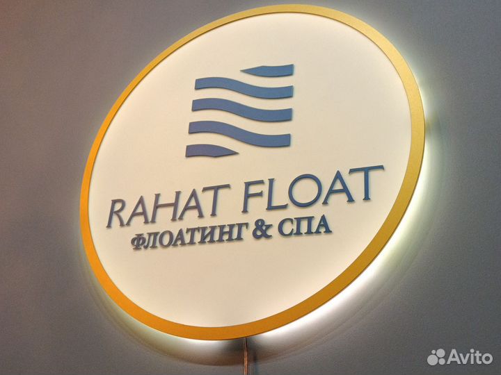 Администратор спа студии