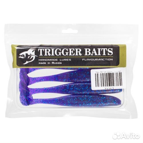 Силиконовая приманка Trigger Baits ES 72мм. 102