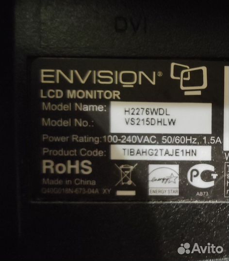 Монитор Envision 21.5