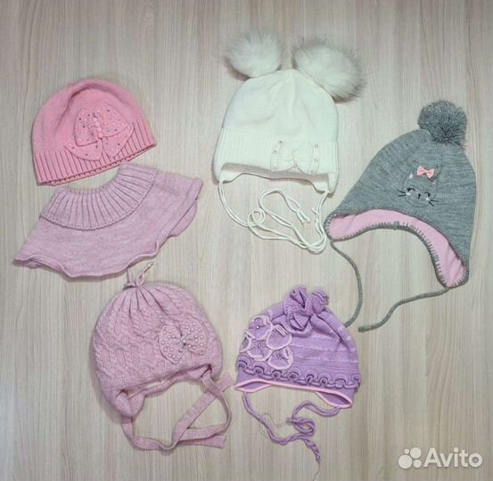 Шапки на девочку 1-2г пакетом