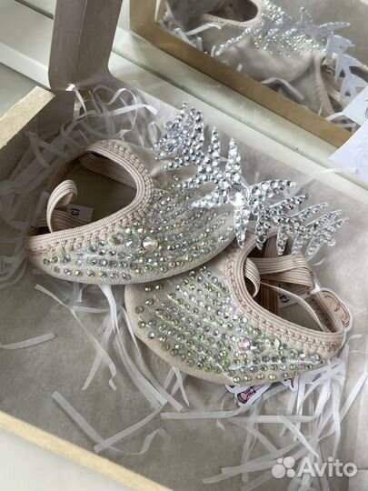 Набор для художественной гимнастики