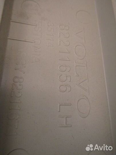 Рамка бардачка Volvo FM13 FH13