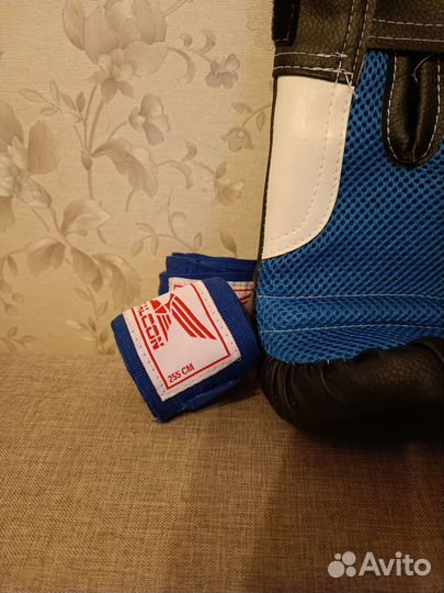 Детские боксерские перчатки, бинты, скакалка