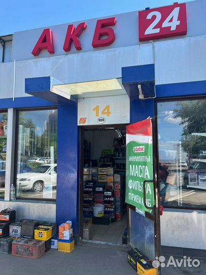 Аккумуляторы на авто 60/65/70/75/85/90/100/110 ач