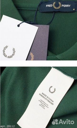 Поло Fred Perry Зеленое