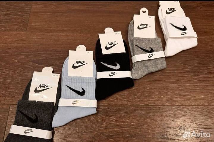 Носки женские Nike