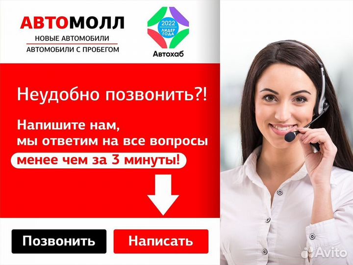 Hyundai Solaris 1.4 AT, 2011, 75 049 км