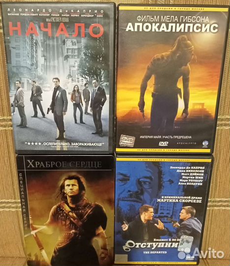Мэтт Дэймон Леонардо Дикаприо Том Харди dvd