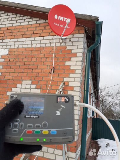 Комплект для установки спутникового тв МТС