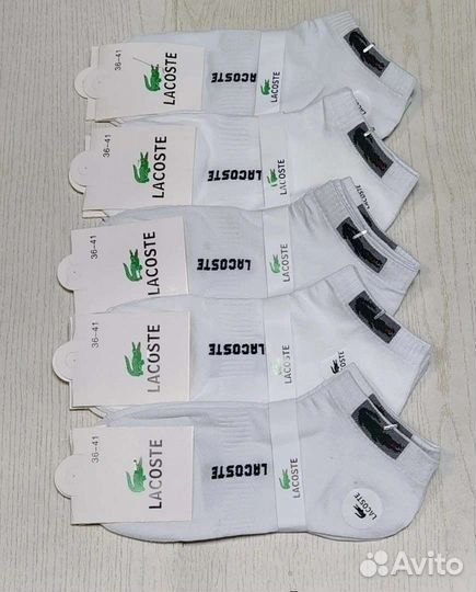 Носки женские в ассортименте