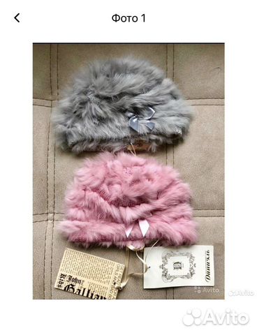 На осень шапка John Galliano 1,5- 3 года