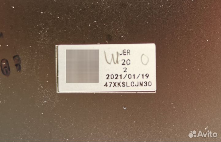 Крышка матрицы asus X421F